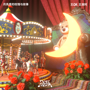 亞洲GV小藍視頻
