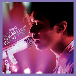 亞洲GV小藍視頻
