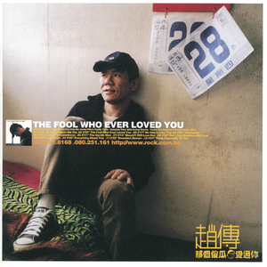 亞洲GV小藍視頻
