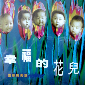 亞洲GV小藍視頻
