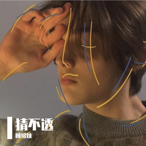 亞洲GV小藍視頻
