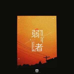 亞洲GV小藍視頻
