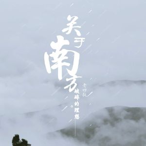 亞洲GV小藍視頻
