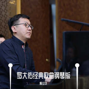 亞洲GV小藍視頻
