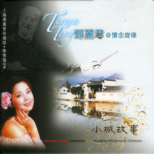 亞洲GV小藍視頻
